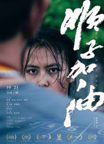 99精品福利视频在线一区